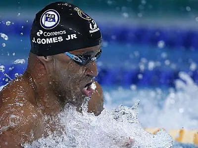 Bolsa Atleta, em São Paulo, tem inscrições até o dia 27