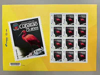 Cubatão lança 'Selo Postal Oficial' como marca histórica de 75 anos de emancipação
