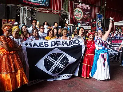 Centro de Memória às Vítimas da Violência de Estado e Cais Mães por Direitos são anunciados