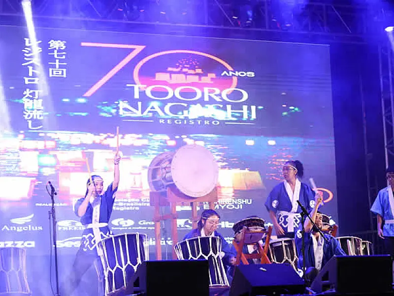 Eventos do Bunkyo terão espaço 'Dá Gosto Ser do Ribeira'