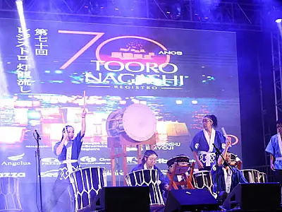 Eventos do Bunkyo terão espaço 'Dá Gosto Ser do Ribeira'