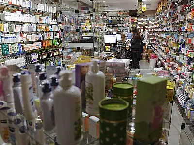 Governo autoriza reajuste de até 10,89% no preço dos medicamentos