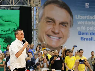 Para onde vai a multa de R$ 22,9 milhões devida pelo partido de Bolsonaro?