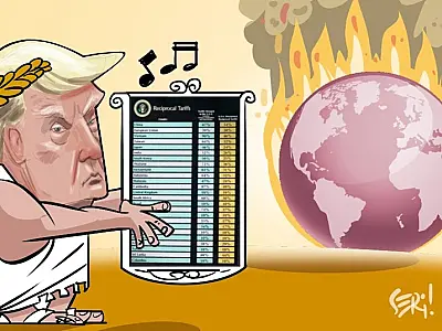 Charge do Dia