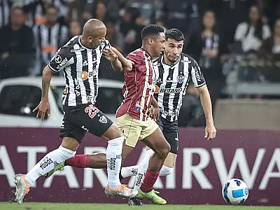 Atlético-MG perde em casa e vê cair invencibilidade na Libertadores