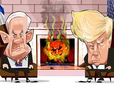 Charge do Dia
