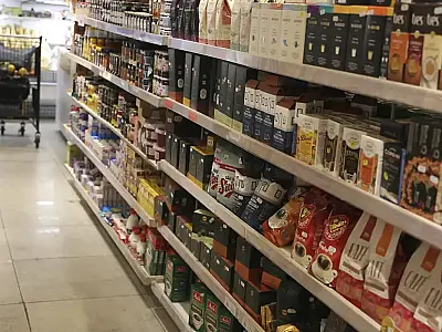 Efeito Madonna: supermercados esperam aumento de 18% nas vendas