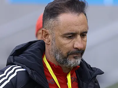 Flamengo demite Victor Pereira após goleada na final do Carioca
