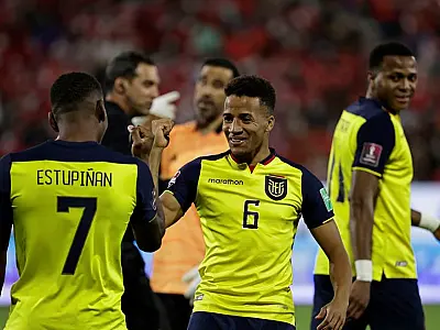 Fifa vai investigar possível inelegibilidade de jogador do Equador