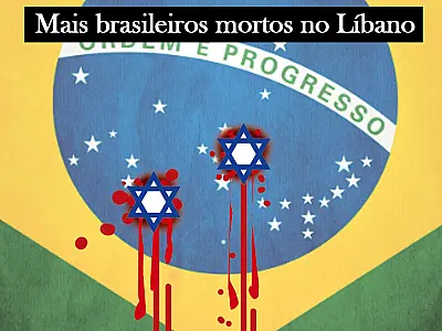 Charge do Dia