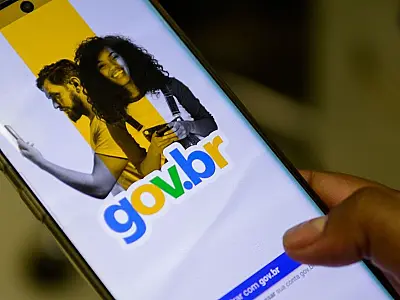 Acesso ao e-Mec passa a ser feito apenas pelo portal do governo