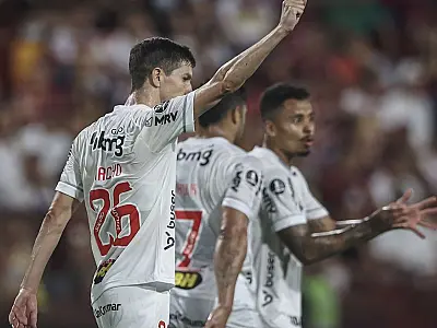 Atlético-MG supera o Tolima por 2 a 0 na Colômbia