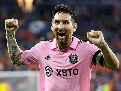 Messi tem salário no Inter Miami divulgado; valor ultrapassa R$ 100 milhões