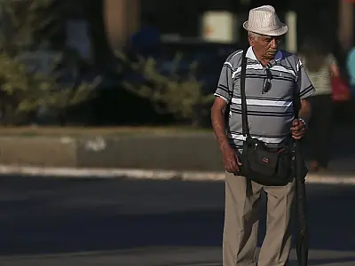 Previdência privada responde pelo sustento de 3% dos aposentados