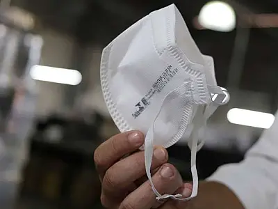 Registro decreta o retorno do uso de máscaras em locais fechados