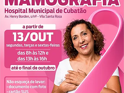 Outubro Rosa: Hospital Municipal de Cubatão realiza mutirão de mamografias a partir desta segunda