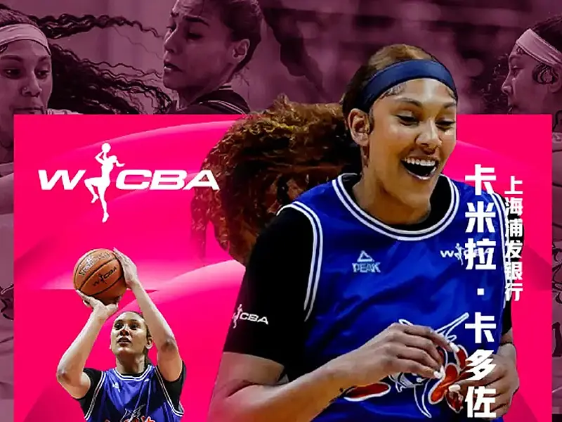 Kamilla Cardoso é eleita a melhor atleta estrangeira na Liga Chinesa