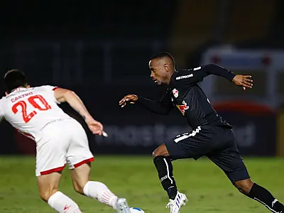 Bragantino perde em casa e se complica na Libertadores
