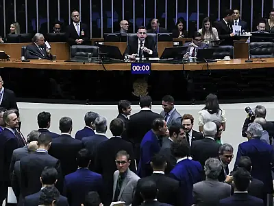 Votação de vetos às leis de saidinha e defesa da democracia é adiada