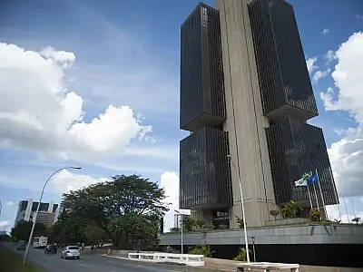 Copom reduz juros básicos da economia para 10,5% ao ano