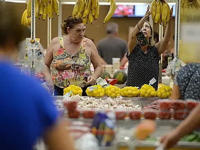 Inflação oficial fica em 0,38% em abril deste ano