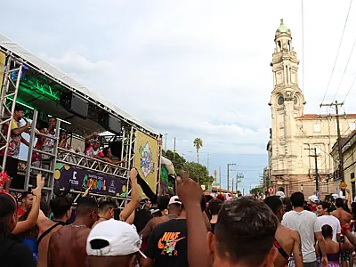 Carnacentro de Santos vira tema de exposição fotográfica