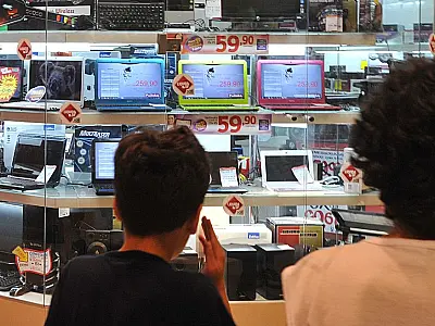 Intenção do Consumo fecha 2021 abaixo do nível de satisfação
