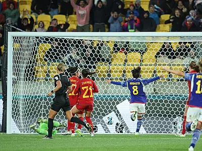 Japão goleia Espanha e fecha 1ª fase com liderança do Grupo C da Copa