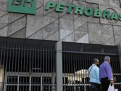 Petrobras entrará com recurso contra suspensão de conselheiro