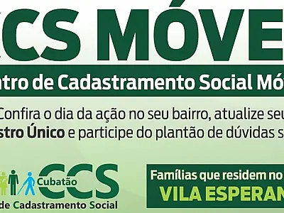 Prefeitura de Cubatão leva Central de Cadastramento Social Móvel para a Vila Esperança no sábado 28