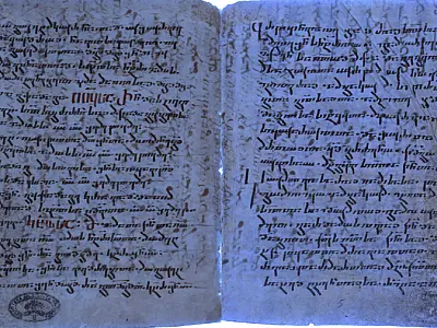 Cientistas descobrem 'capítulo oculto' da Bíblia escrito há 1.500 anos
