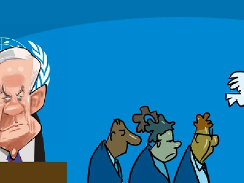 Charge do dia