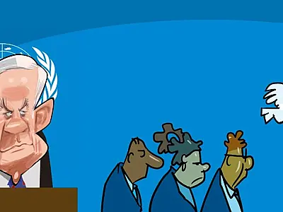 Charge do dia