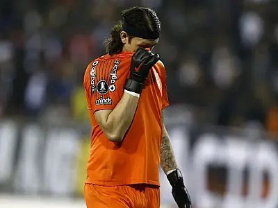 Corinthians aciona Drade após ameaças à Cássio