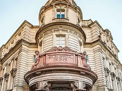 Museu do Café participa da SP House com cafeteria e instalação artística