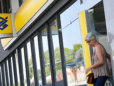 Banco do Brasil lança cartão exclusivo para microempreendedores