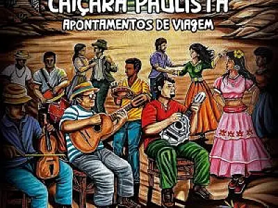 Fandango Caiçara Paulista é tema de livro que será lançado em fevereiro