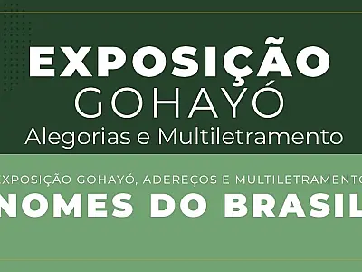 Arte da inclusão: Artista vicentino com autismo faz sua primeira exposição