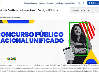 CNU: notas preliminares de discursivas e redações são disponibilizadas