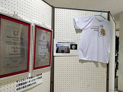 Cidade irmã de São Vicente, Naha fortalece aliança de 45 anos com Primeira do Brasil