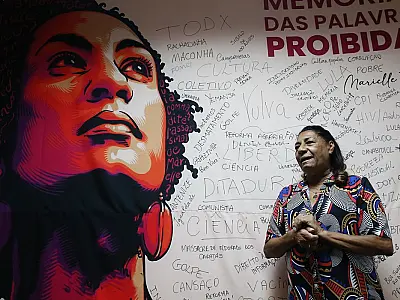 Mãe de Marielle Franco visita Memorial das Palavras Proibidas da EBC