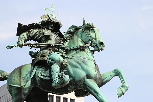 A Vida dos Samurais