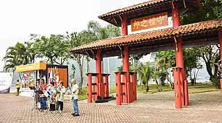 São Vicente e Naha celebram 48 anos de irmandade com atividades culturais para estudantes