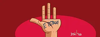 CHARGE DO DIA